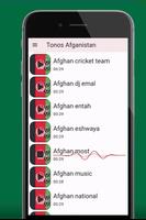آهنگ زنگ برای افغانستان-poster