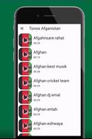 آهنگ زنگ برای افغانستان screenshot 1
