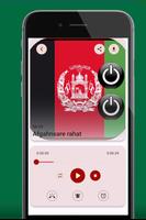 آهنگ زنگ برای افغانستان screenshot 2
