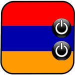 «Հայկական հնչյուններ icon