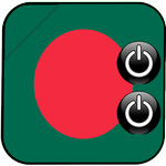 বাংলা রিংটোন icon