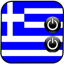 Grecques Sonneries Telephone APK