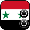 Syrian ringtones and Sounds APK