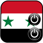 نغمات سورية 圖標