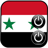 نغمات سورية icône