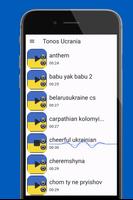 українські рингтони на телефон Affiche