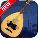 APK Turkey Ringtones