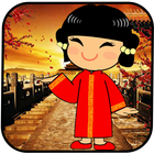 Chinese Ringtones App icône