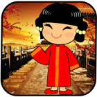 Chinese Ringtones App 圖標