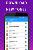 Chinese Ringtones App capture d'écran 2