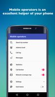Сотовые операторы পোস্টার
