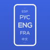 Polygled APK