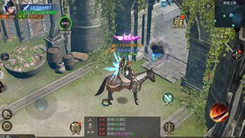 Nox Legends ảnh chụp màn hình 1