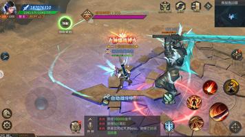 Nox Legends ảnh chụp màn hình 3