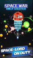 Space War: Rock Shooter poster
