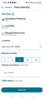 Guardian® Dental & Vision Screenshot 3