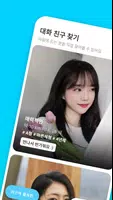 블라톡 gönderen