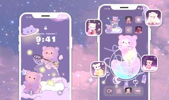 Glitter Wallpaper โปสเตอร์