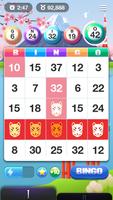 Bingo Clash 截图 1