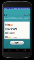 Emoji Quiz تصوير الشاشة 3