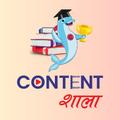 ContentShaala K12 Learning