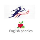 Phonic world 1 English foundat icon