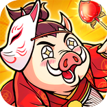 妖遊記 トントン名人になれ