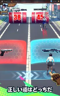 パズル&サバイバル