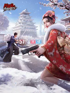 パズル&サバイバル