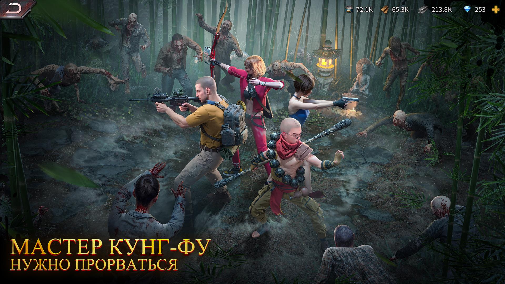 Сортировка реагентов puzzles survival