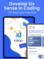 AIS AI School تصوير الشاشة 5