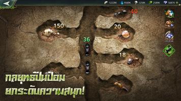 Ant Legion ภาพหน้าจอ 2