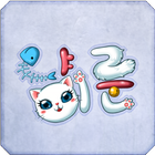 냥이룬 icon