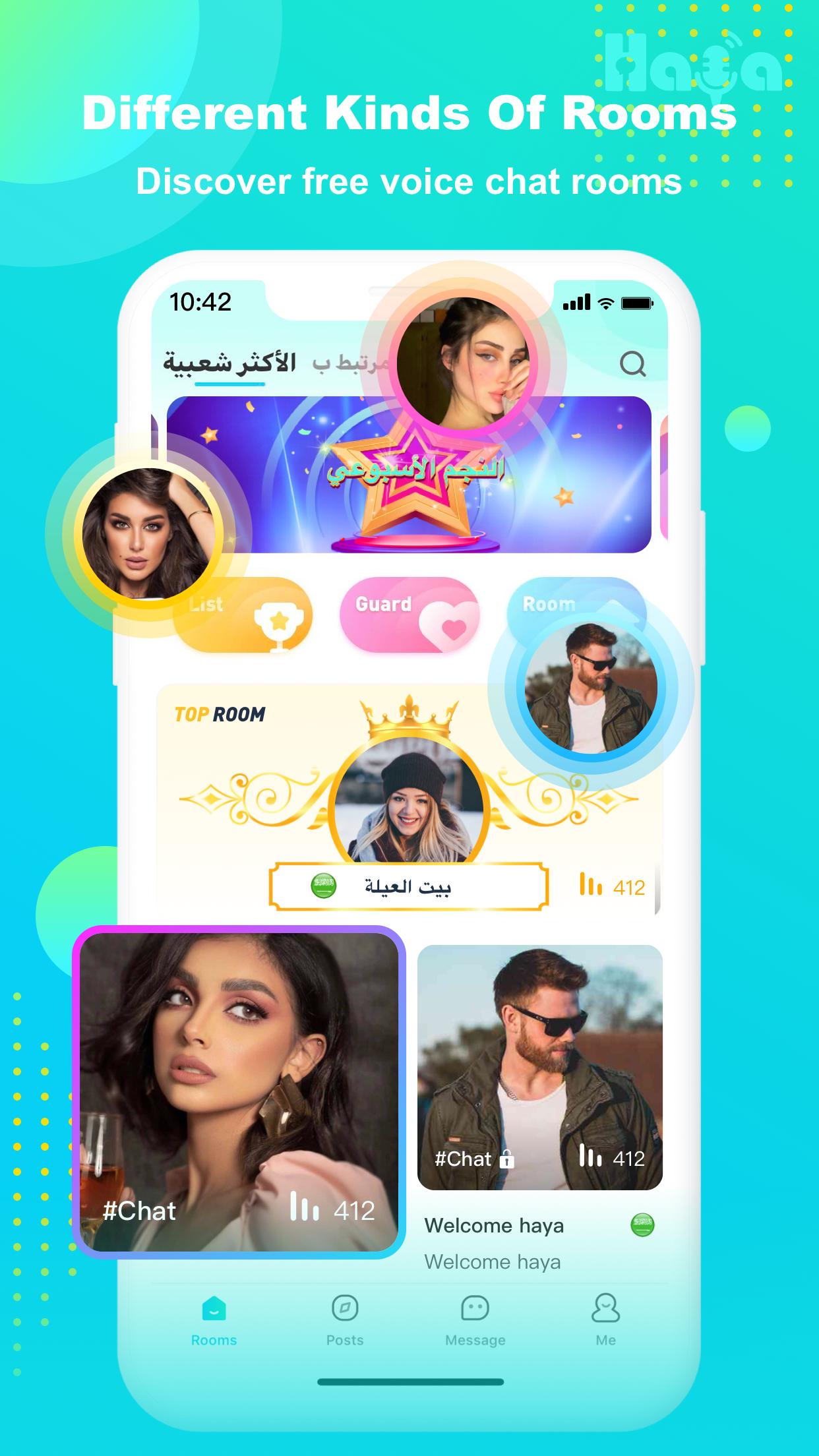 Приложение haylou fun. Voice chat. Voice chat Template.