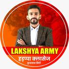 Lakshya Army أيقونة
