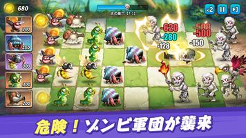 Bugtopia スクリーンショット 1