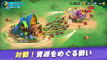 Bugtopia スクリーンショット 3