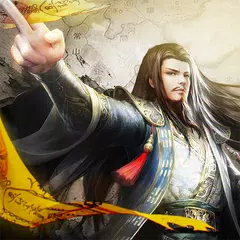 Descargar APK de 三国英雄たちの夜明け