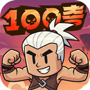 와다다 던전런 aplikacja