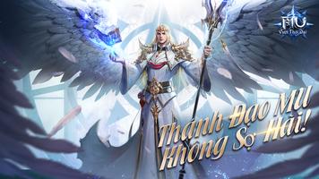 MU: Vượt Thời Đại الملصق