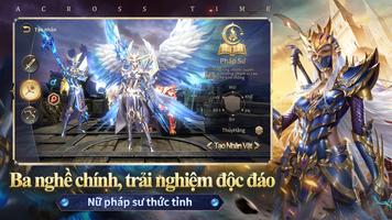 MU: Vượt Thời Đại تصوير الشاشة 1