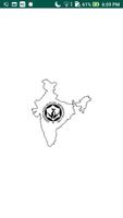 Green India Mutual Funds पोस्टर
