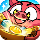 豬豬保衛戰 APK