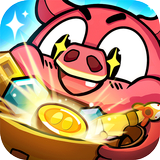 豬豬保衛戰 icono