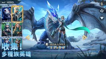 Puzzles & Chaos: Frozen Castle 截圖 1