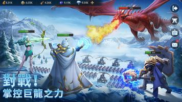 Puzzles & Chaos: Frozen Castle 截圖 3