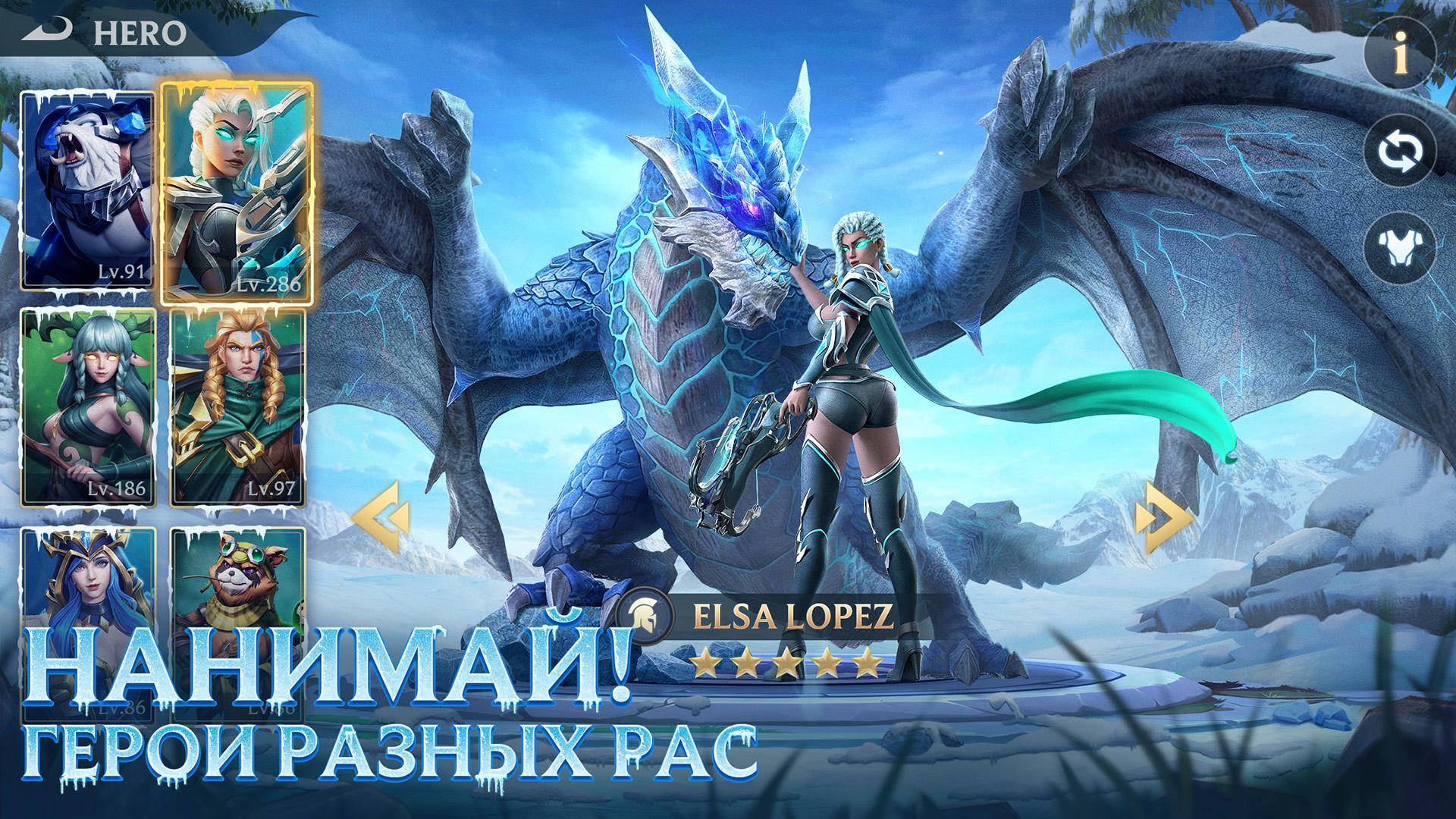 Puzzles chaos frozen Puzzles chaos frozen