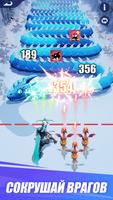 Puzzles & Chaos: Frozen Castle ảnh chụp màn hình 2