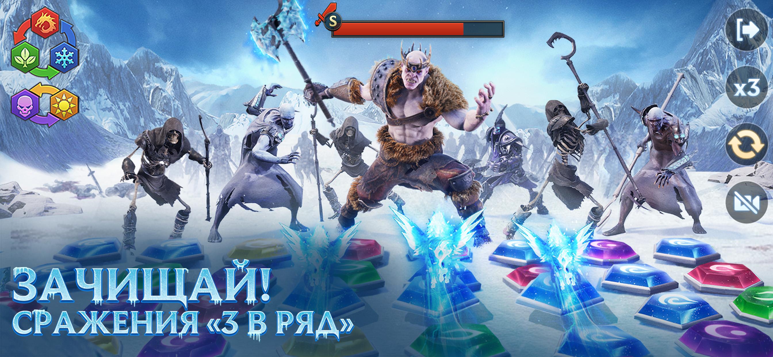 Puzzles chaos frozen Puzzles chaos frozen