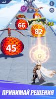 Puzzles & Chaos: Frozen Castle ảnh chụp màn hình 1